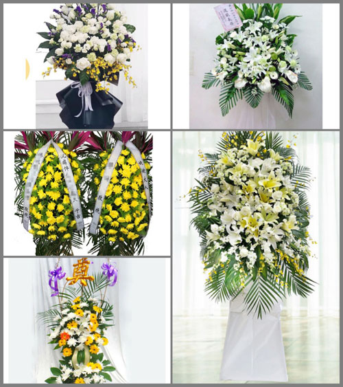 贵州黔南州惠水县芦山镇鱼湾村白事花篮预定